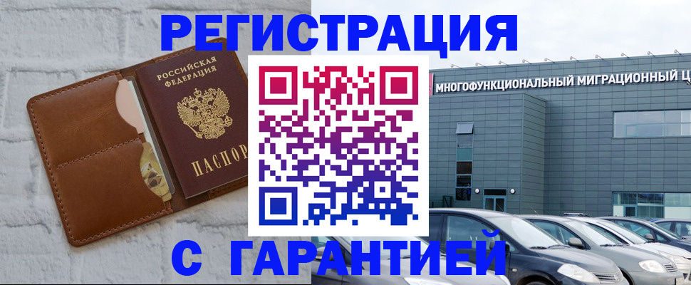 регистрация для дет. сада в Нижней Туре