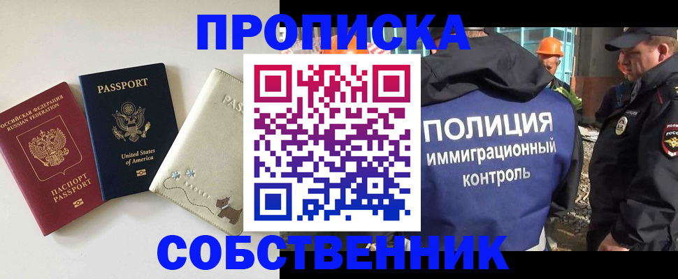 регистрация для дет. сада в Нижней Туре