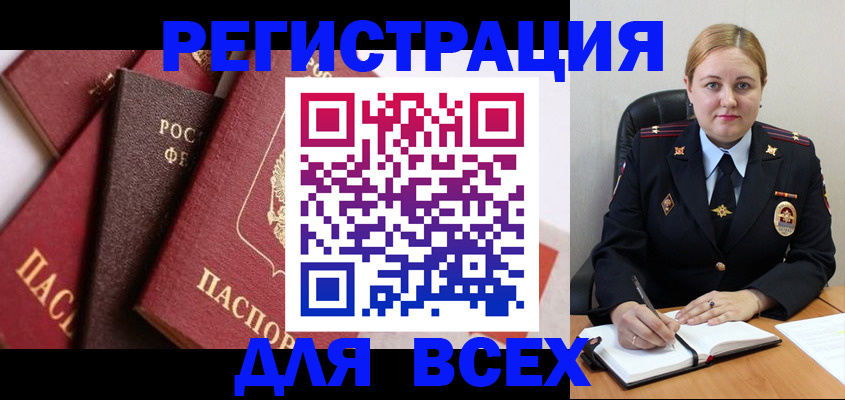 форма 3 в Нижней Туре